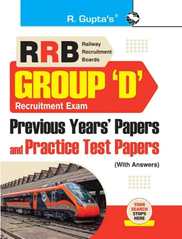 R Guptas RRB: Group D Recruitment Exam - Previous Years Papers & Practice Test Papers (Solved) 2026 Edition